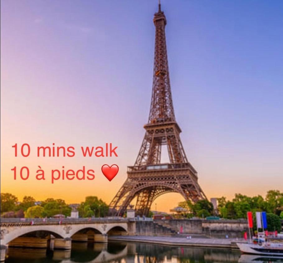 Studio Trocadero Paris 16 エクステリア 写真